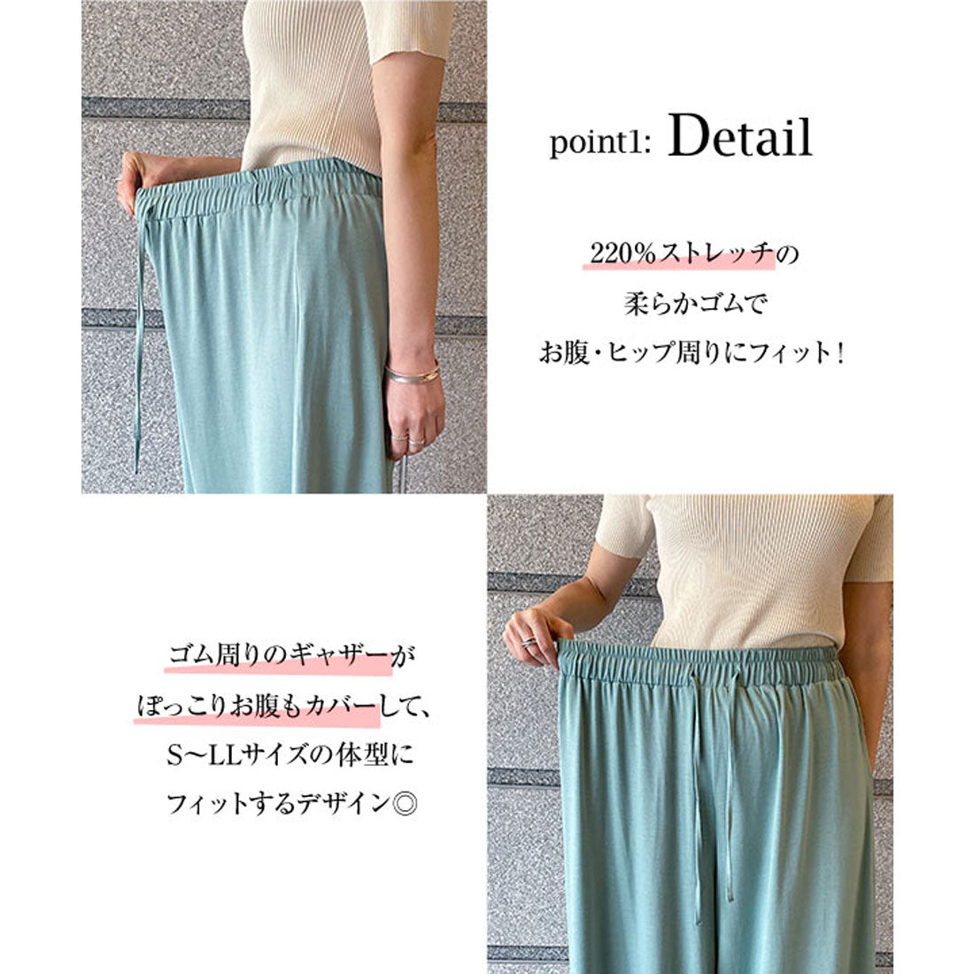 コウベレタス KOBE LETTUCE [S~LL対応！]カットソーガウチョパンツ【S/LLアンクル】 [M2879]