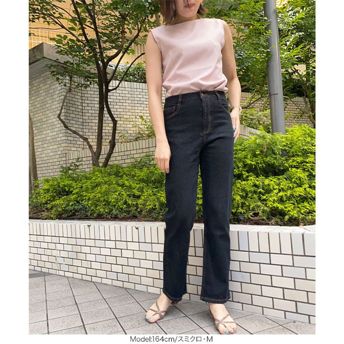 コウベレタス KOBE LETTUCE ハイライズストレートデニム [M3341]
