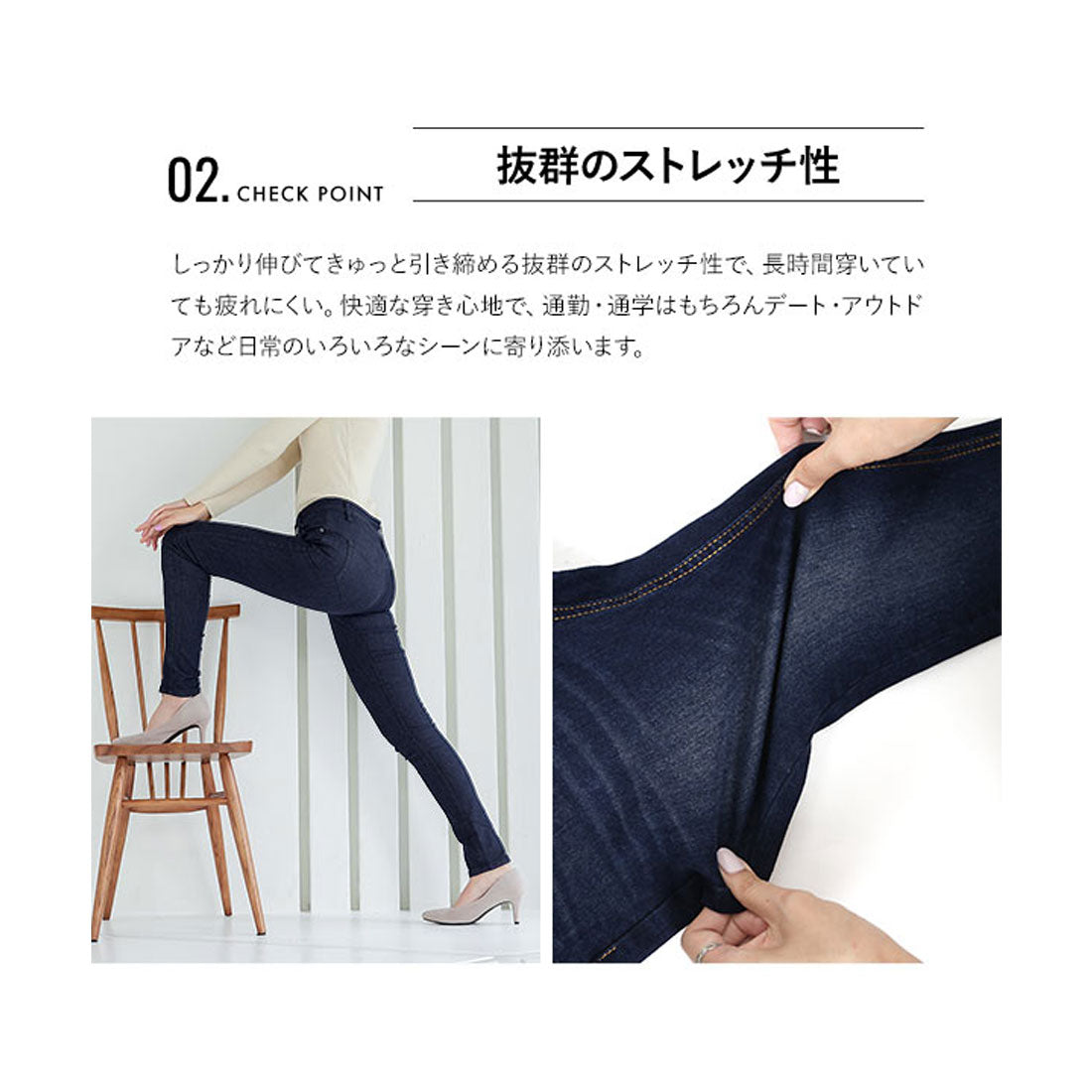 コウベレタス KOBE LETTUCE [ トールサイズ ]ストレッチフィットスキニーデニム [M3700]