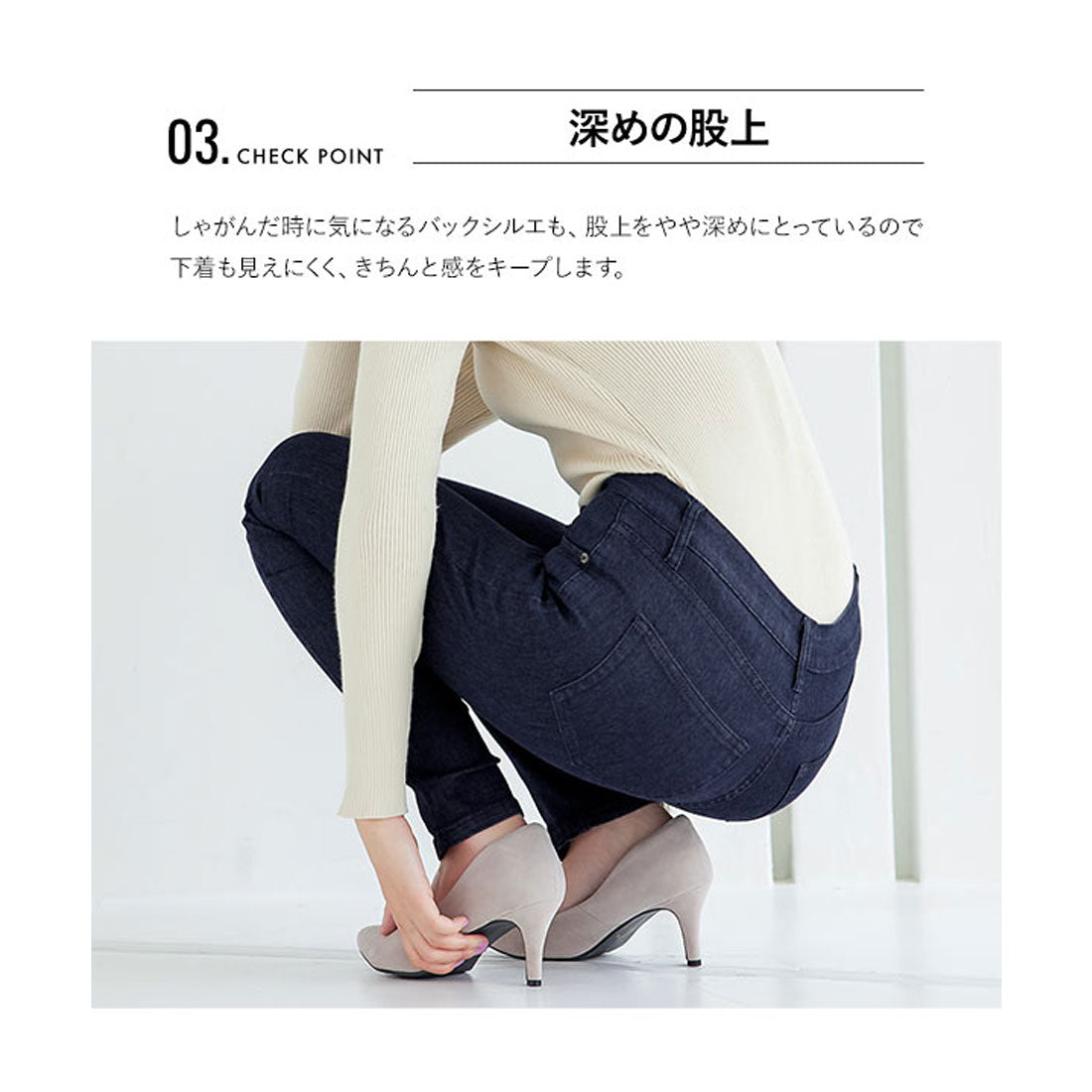 コウベレタス KOBE LETTUCE [ トールサイズ ]ストレッチフィットスキニーデニム [M3700]