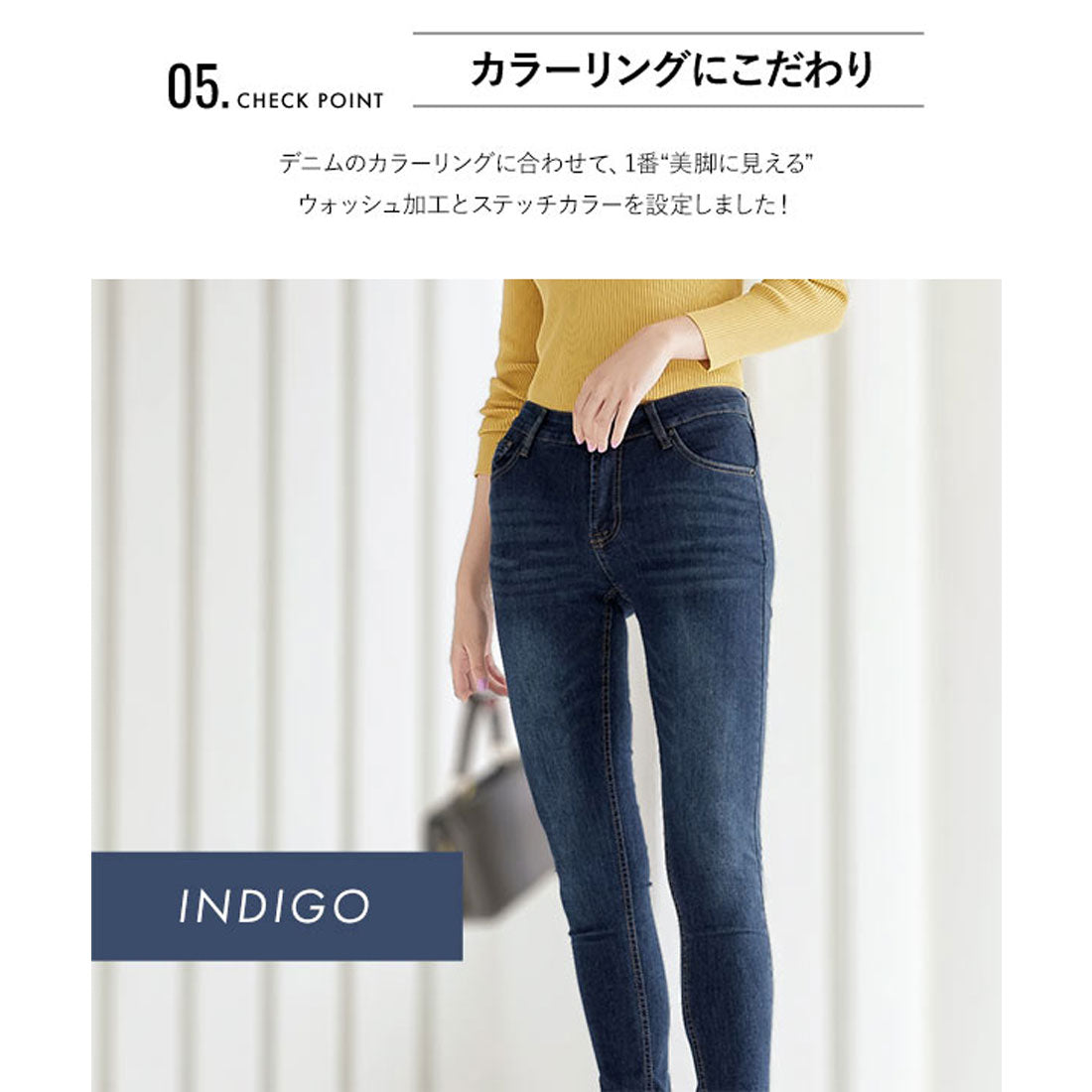 コウベレタス KOBE LETTUCE [ トールサイズ ]ストレッチフィットスキニーデニム [M3700]