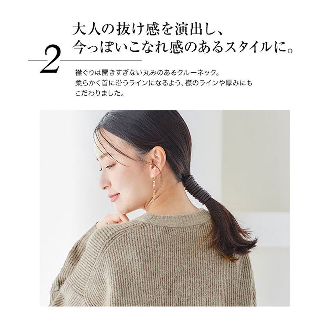 コウベレタス KOBE LETTUCE [ 岩間恵さんコラボ ］選べるタイプユニセックス起毛ニット【フレア】 [C5631]