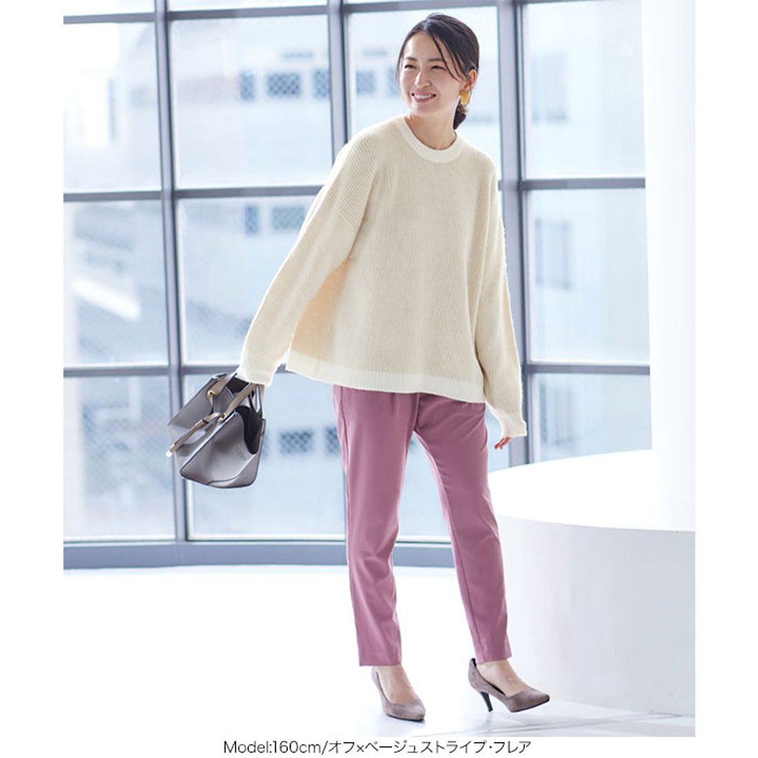 コウベレタス KOBE LETTUCE [ 岩間恵さんコラボ ］選べるタイプユニセックス起毛ニット【フレア】 [C5631]