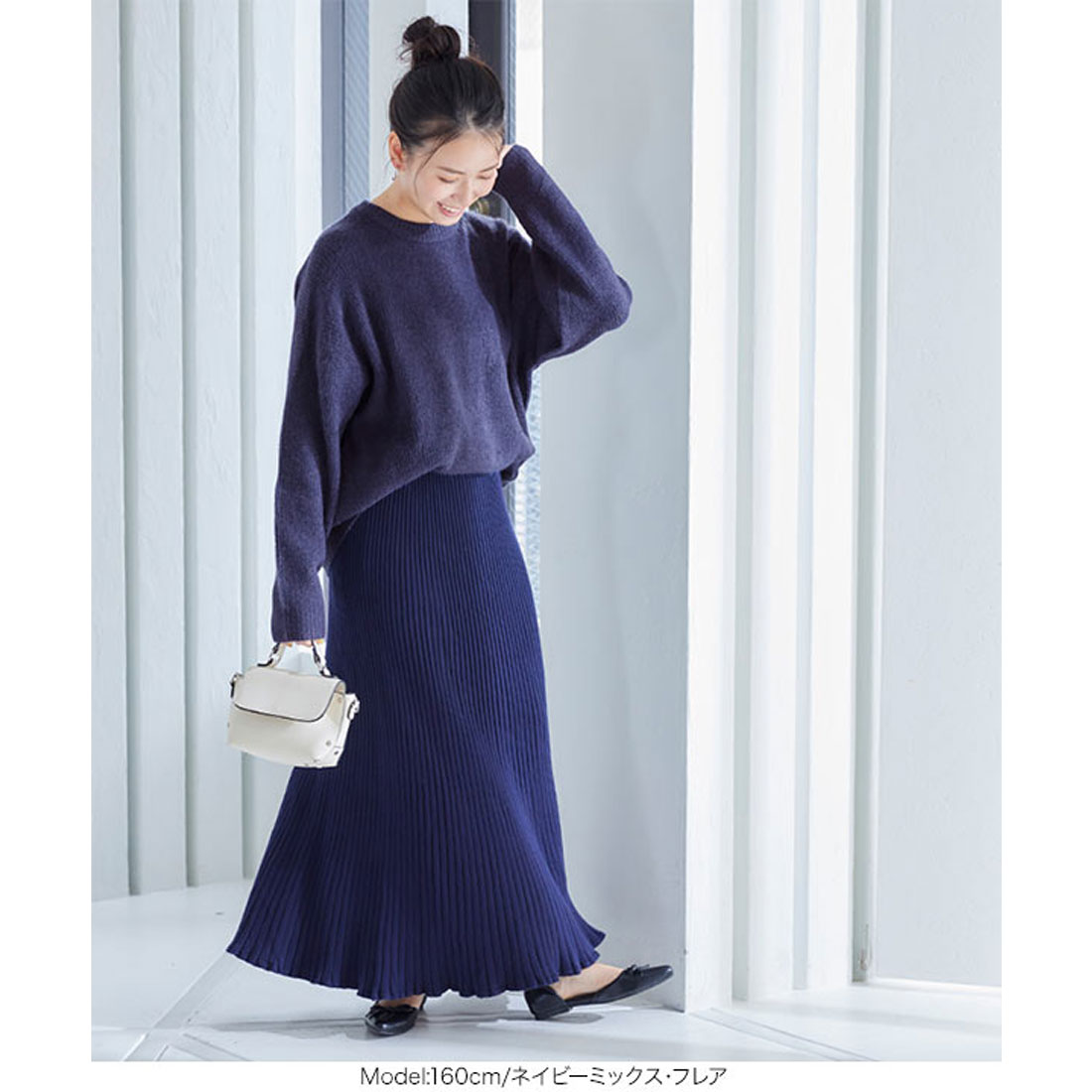 コウベレタス KOBE LETTUCE [ 岩間恵さんコラボ ］選べるタイプユニセックス起毛ニット【フレア】 [C5631]