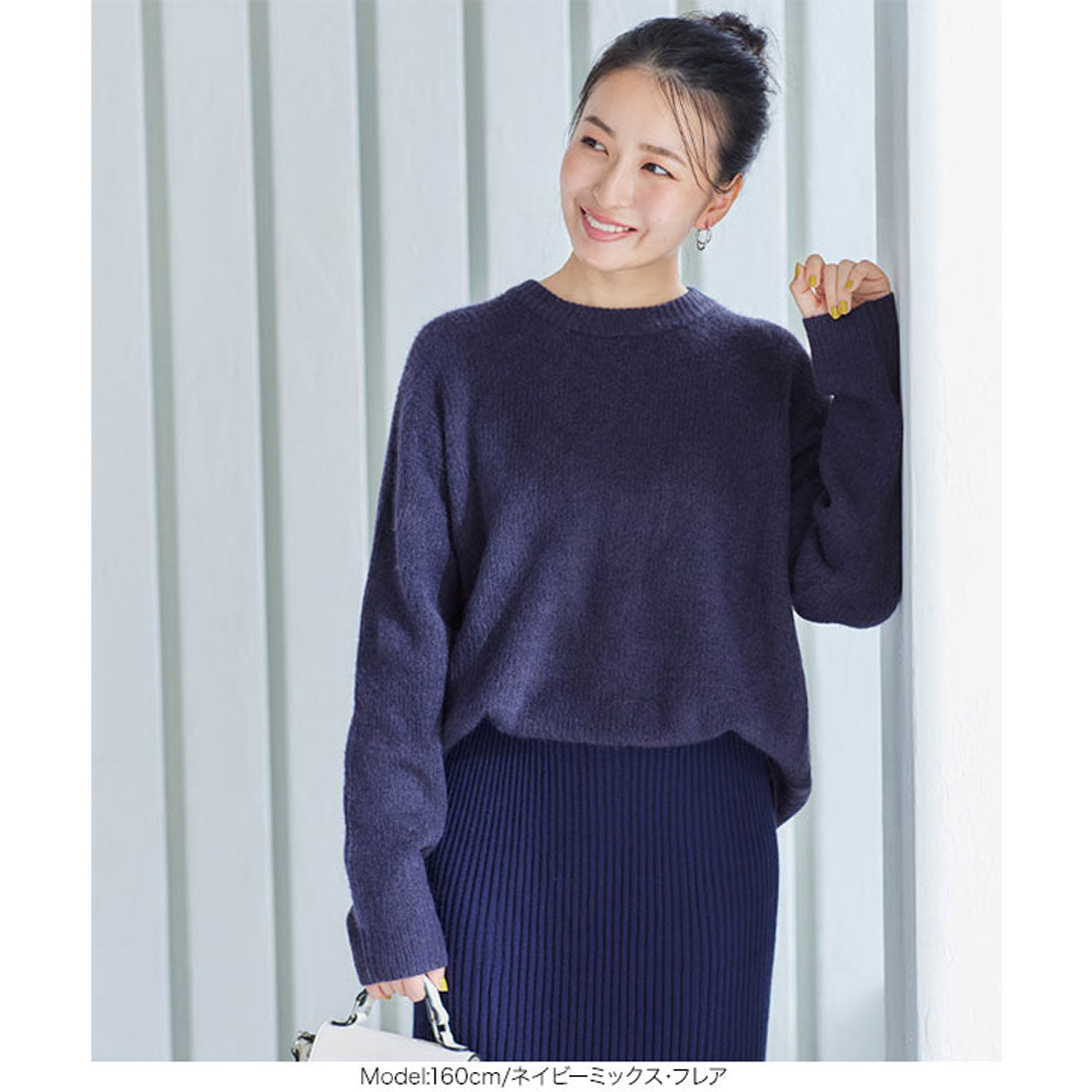 コウベレタス KOBE LETTUCE [ 岩間恵さんコラボ ］選べるタイプユニセックス起毛ニット【フレア】 [C5631]