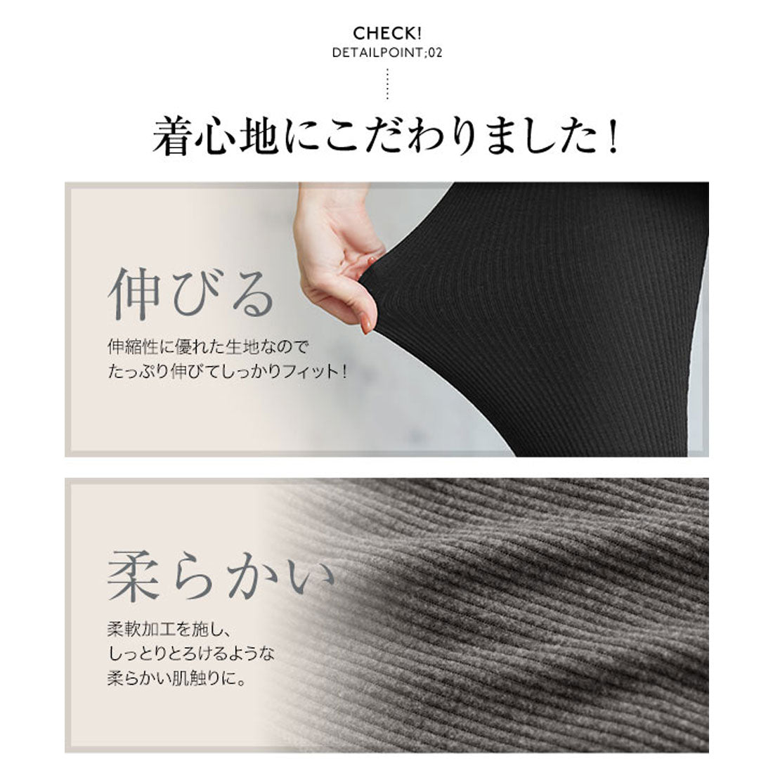 コウベレタス KOBE LETTUCE [&HEAT]選べる微起毛リブカットレギンス【フレア】 [H565]