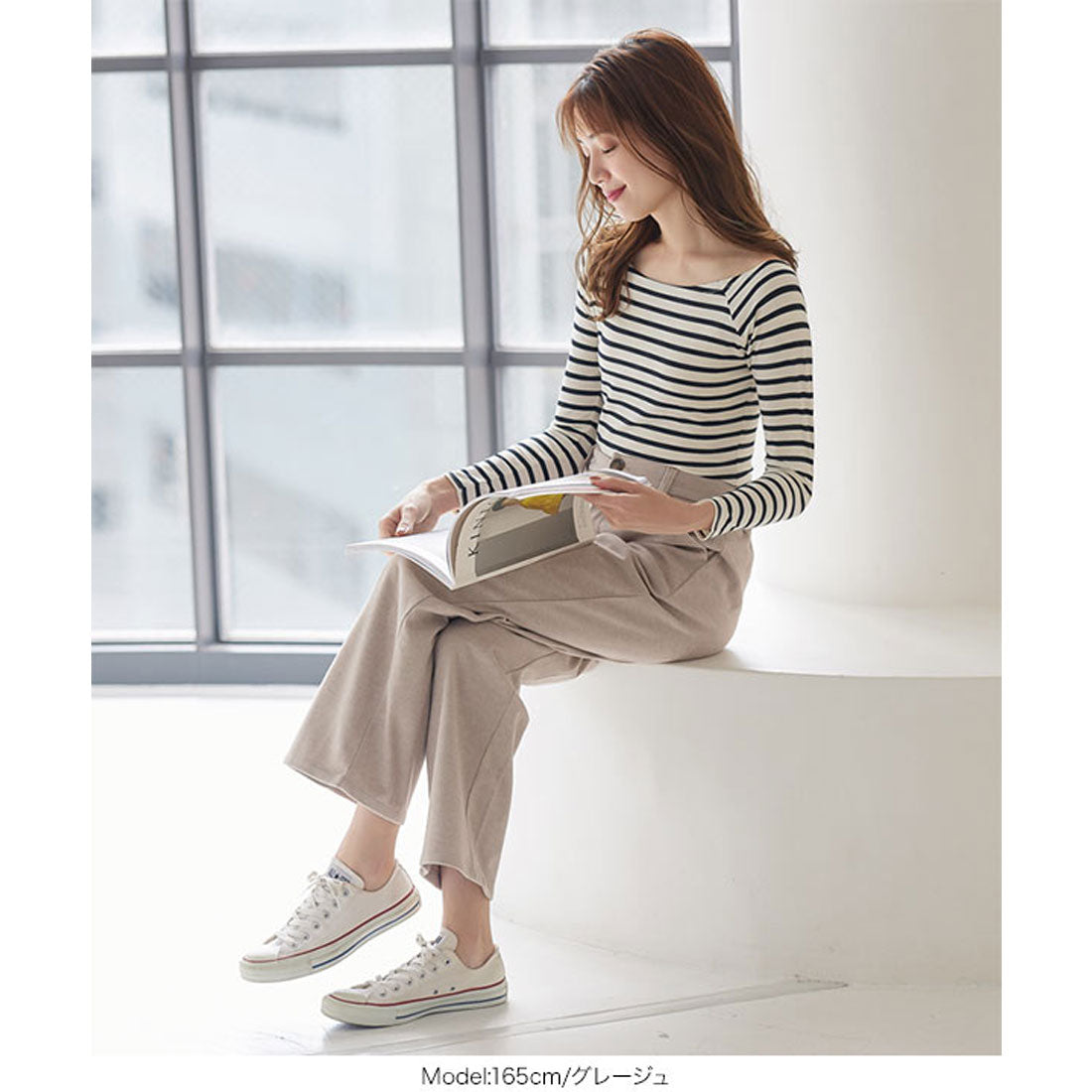 コウベレタス KOBE LETTUCE フェイクウールハイウエストストレートパンツ [M3408]