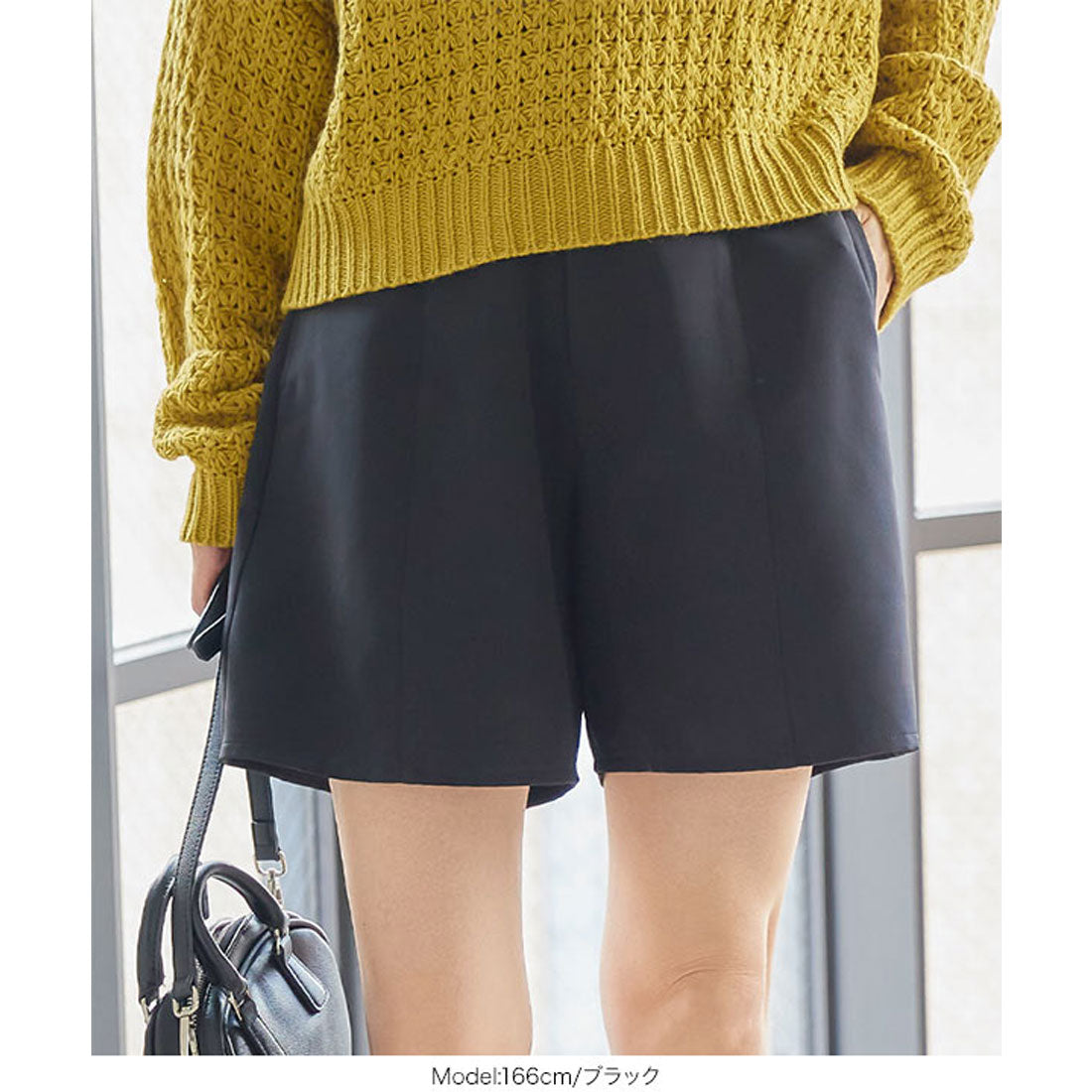 コウベレタス KOBE LETTUCE ハイウエストショートパンツ [M3497]