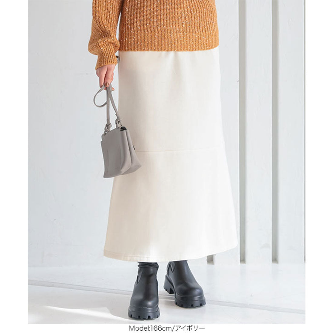 コウベレタス KOBE LETTUCE 裏起毛マーメイドスカート [M3489]