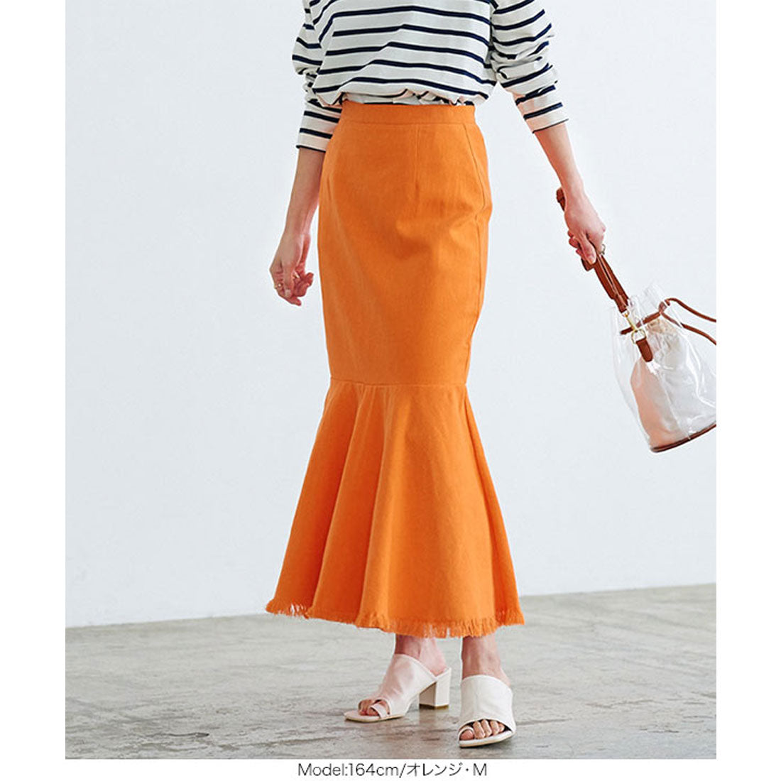 コウベレタス KOBE LETTUCE 裾フリンジツイルマーメイドスカート [M3589]