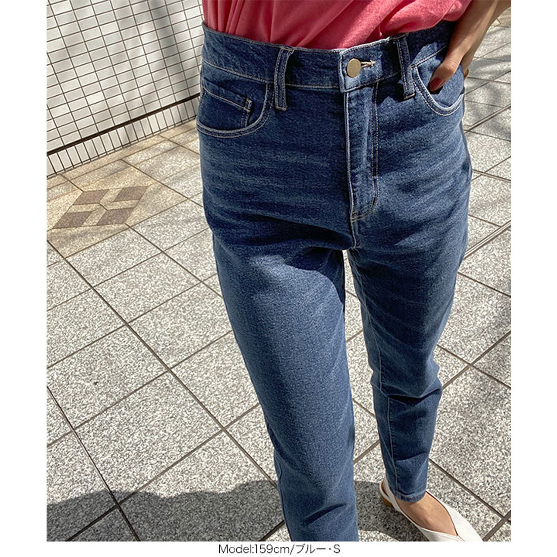 コウベレタス KOBE LETTUCE ハイライズストレッチデニム [M2753]