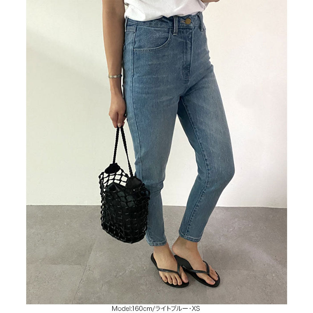 コウベレタス KOBE LETTUCE ハイライズストレッチデニム [M2753]
