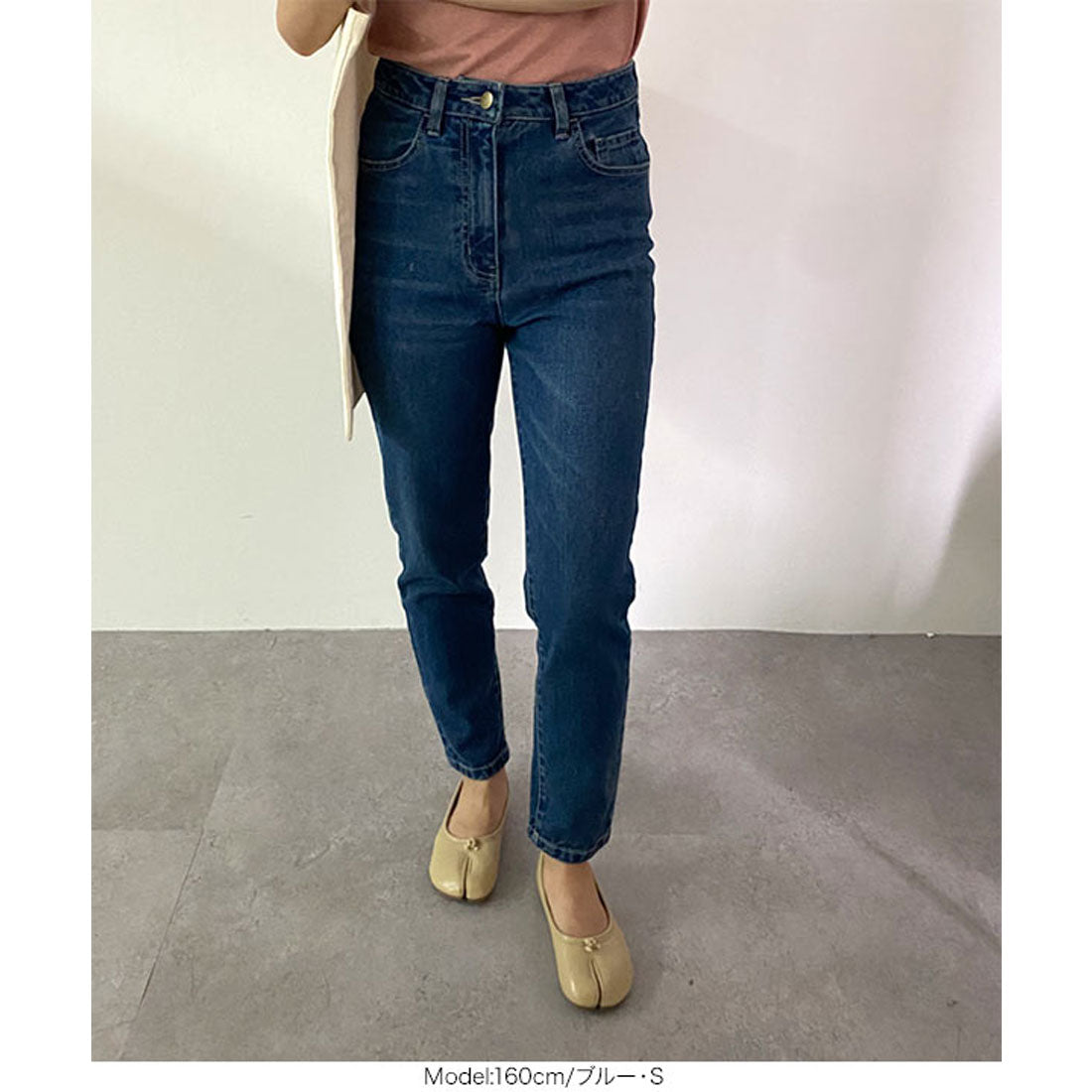 コウベレタス KOBE LETTUCE ハイライズストレッチデニム [M2753]