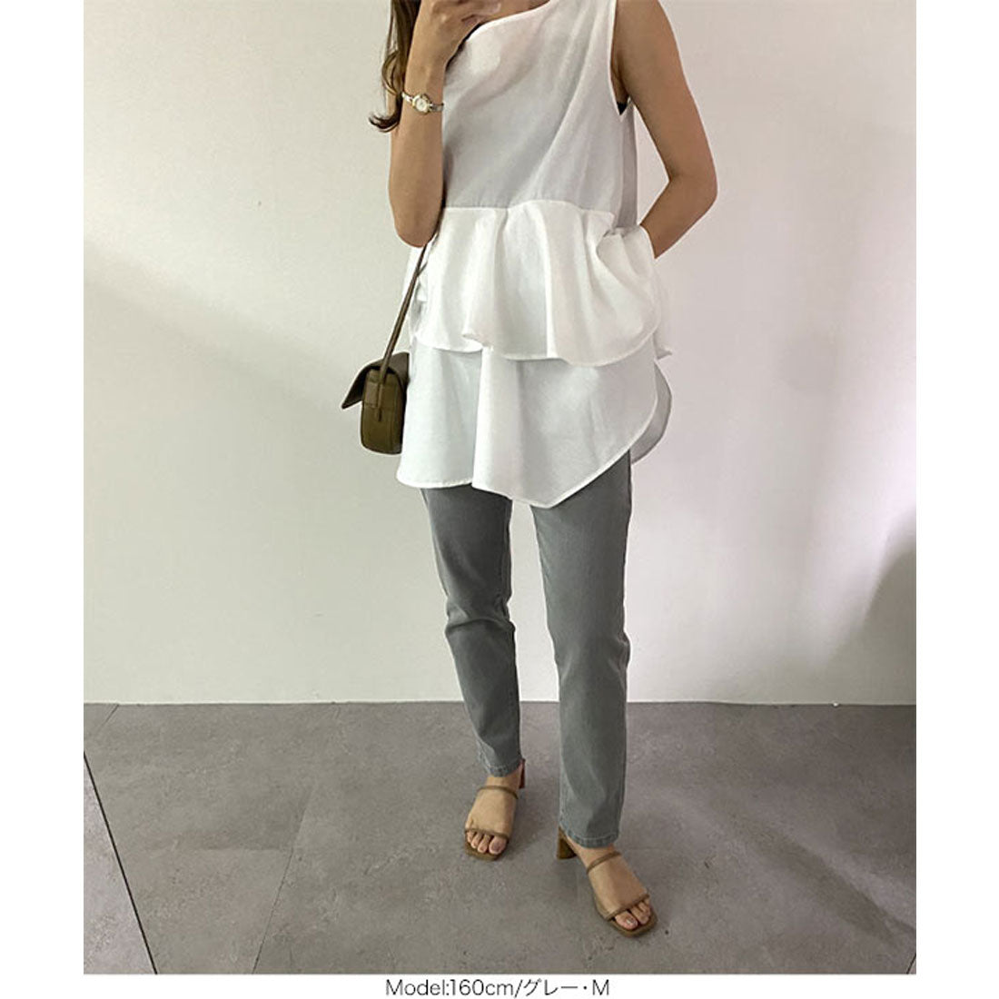 コウベレタス KOBE LETTUCE ハイライズストレッチデニム [M2753]