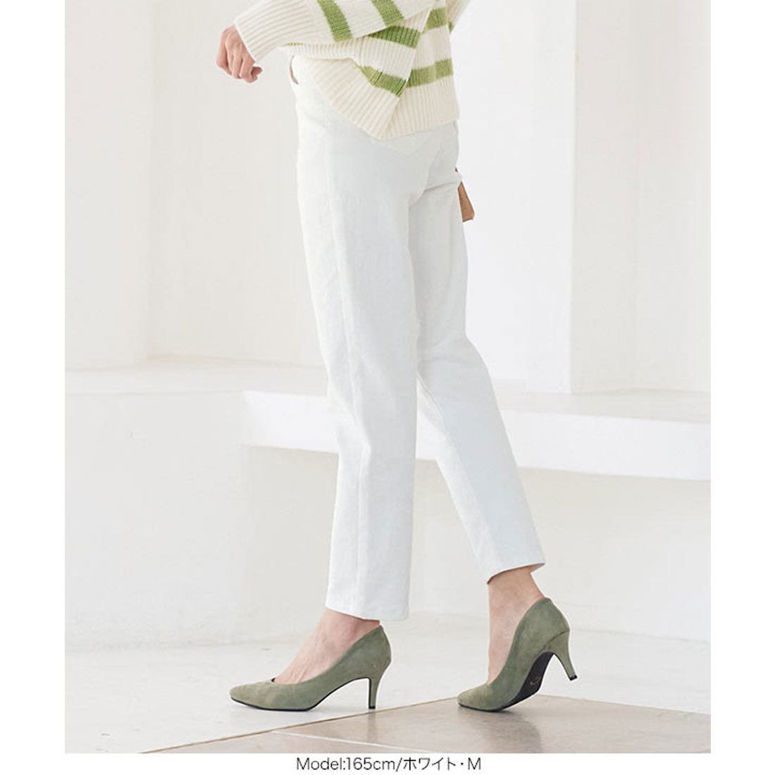 コウベレタス KOBE LETTUCE ハイライズストレッチデニム [M2753]