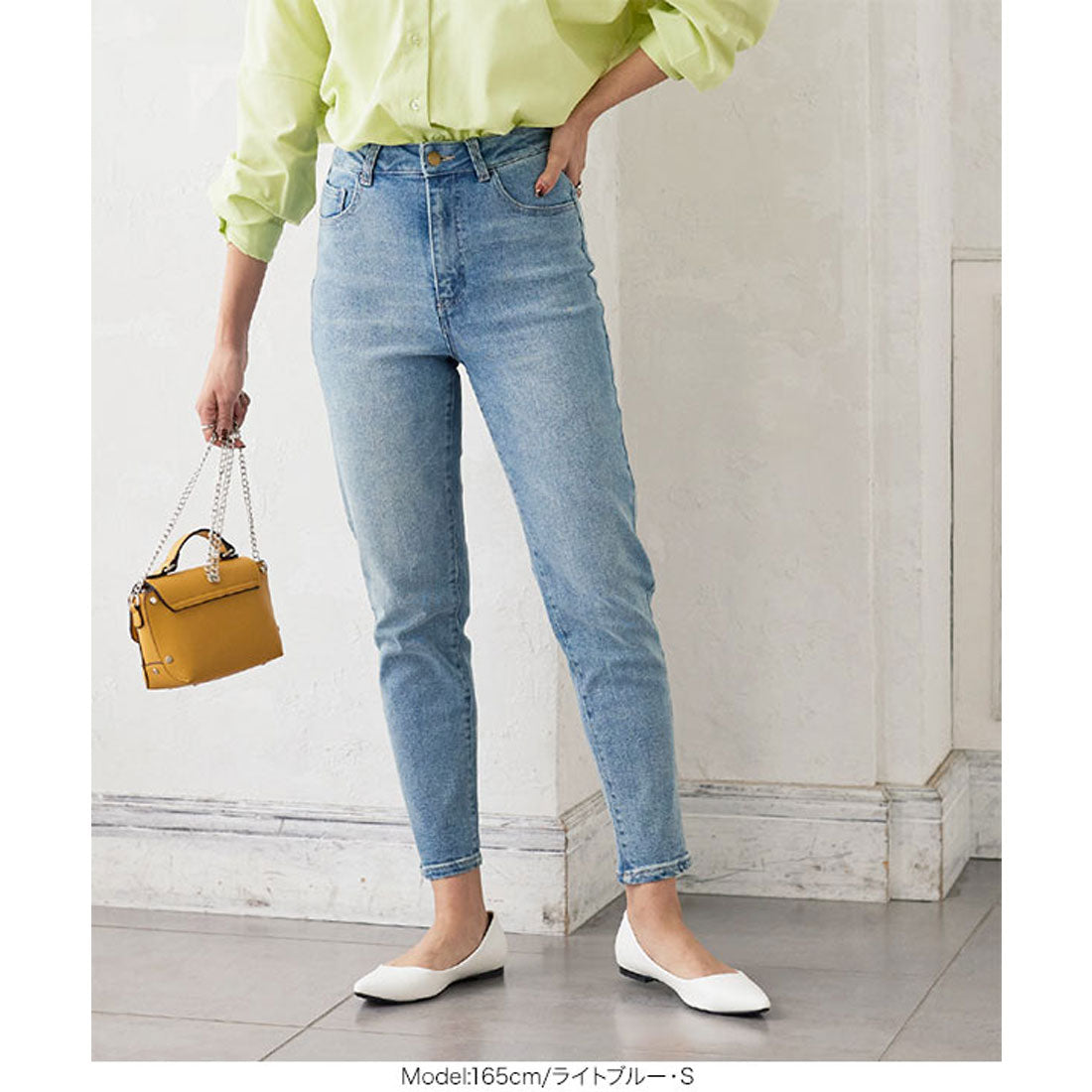 コウベレタス KOBE LETTUCE ハイライズストレッチデニム [M2753]