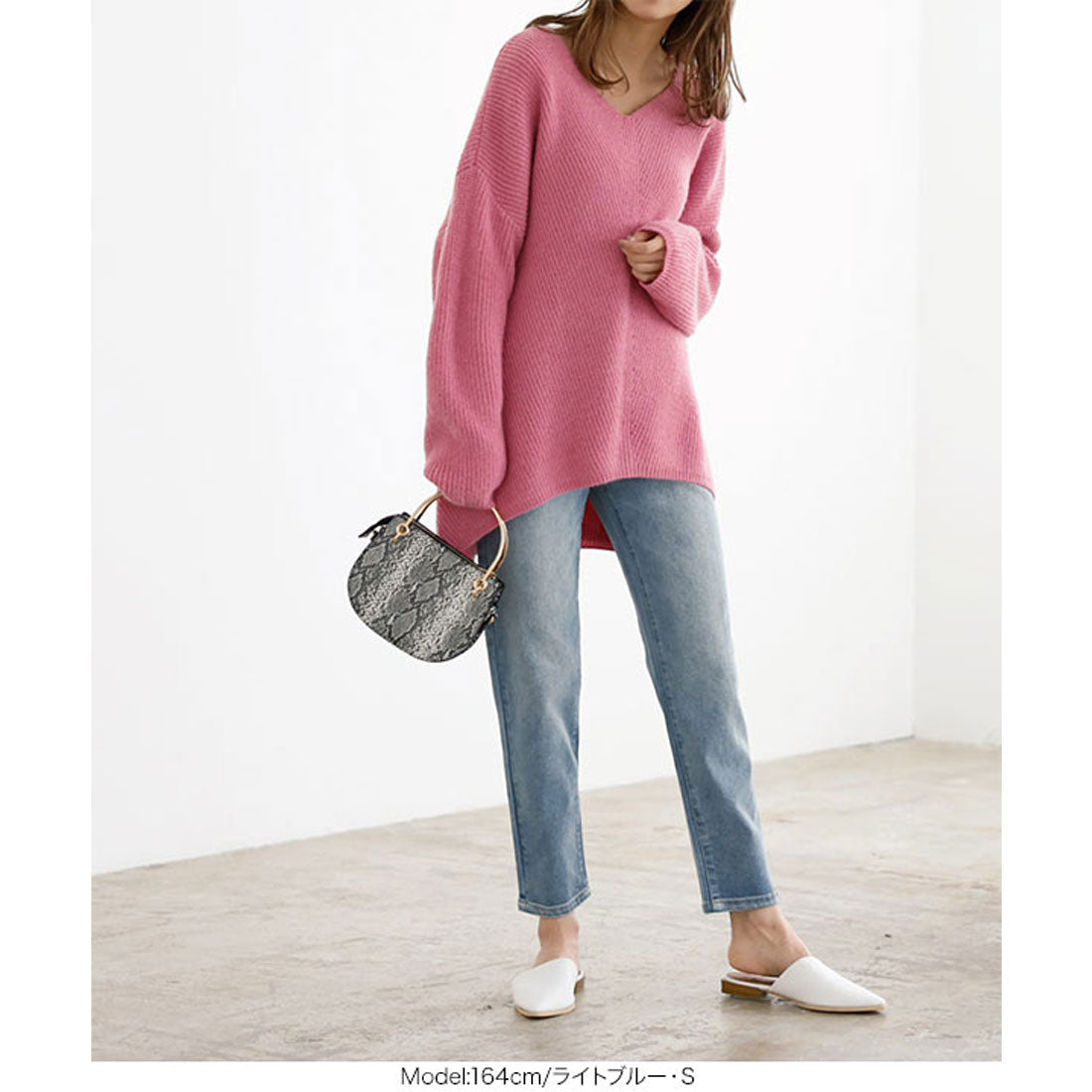 コウベレタス KOBE LETTUCE ハイライズストレッチデニム [M2753]