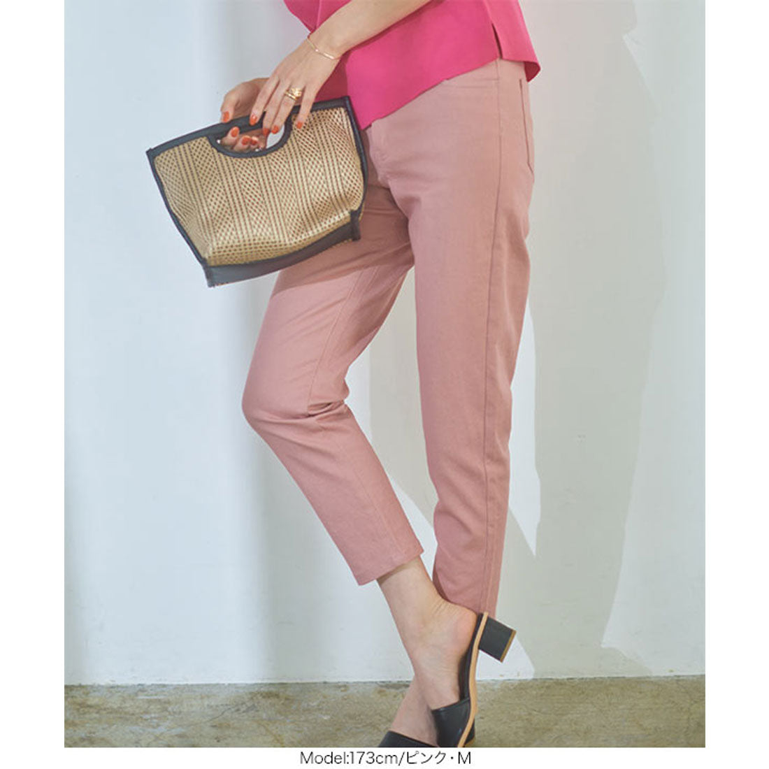 コウベレタス KOBE LETTUCE ハイライズストレッチデニム [M2753]