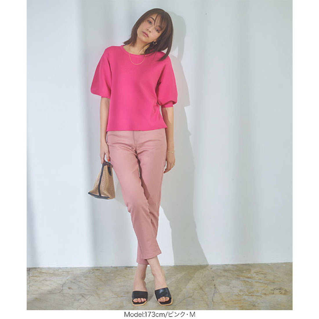 コウベレタス KOBE LETTUCE ハイライズストレッチデニム [M2753]