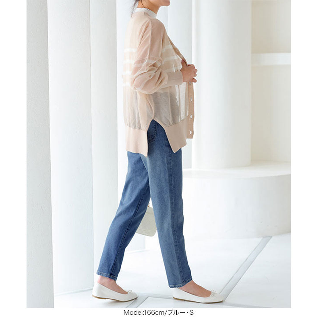 コウベレタス KOBE LETTUCE ハイライズストレッチデニム [M2753]