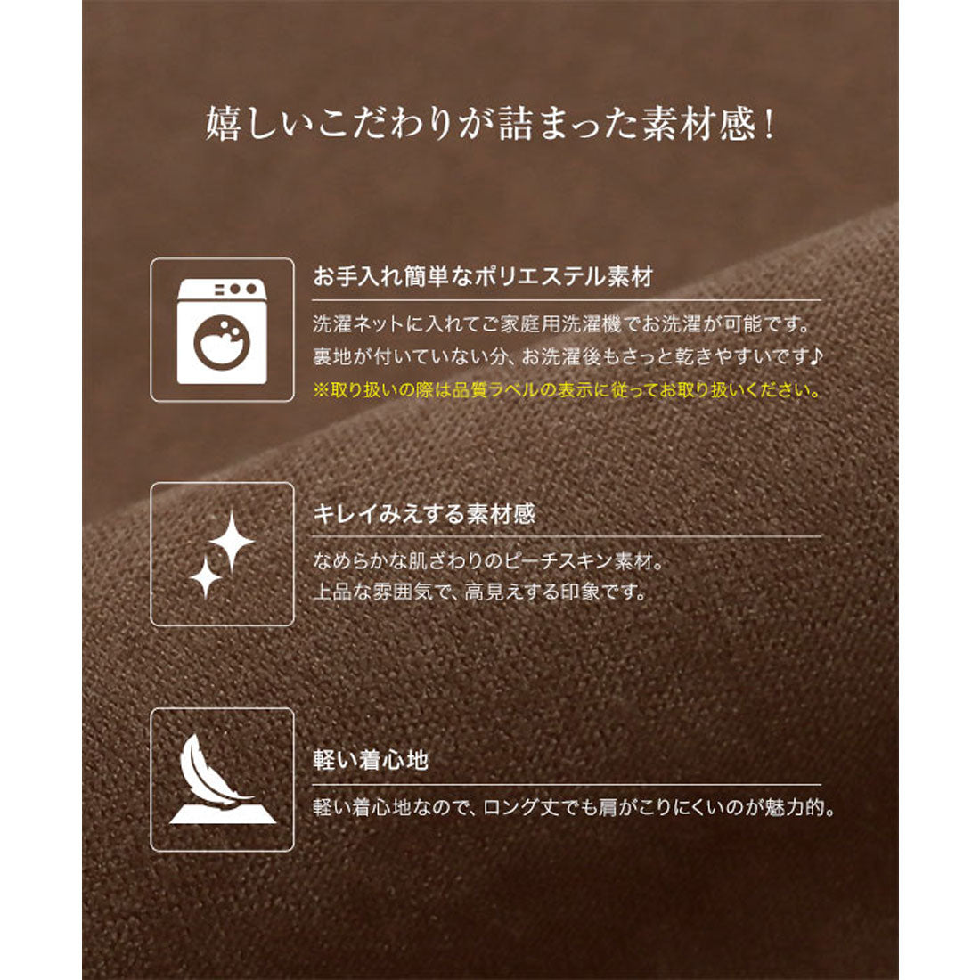 コウベレタス KOBE LETTUCE ピーチスキンマーメイドキャミワンピース [E3132]