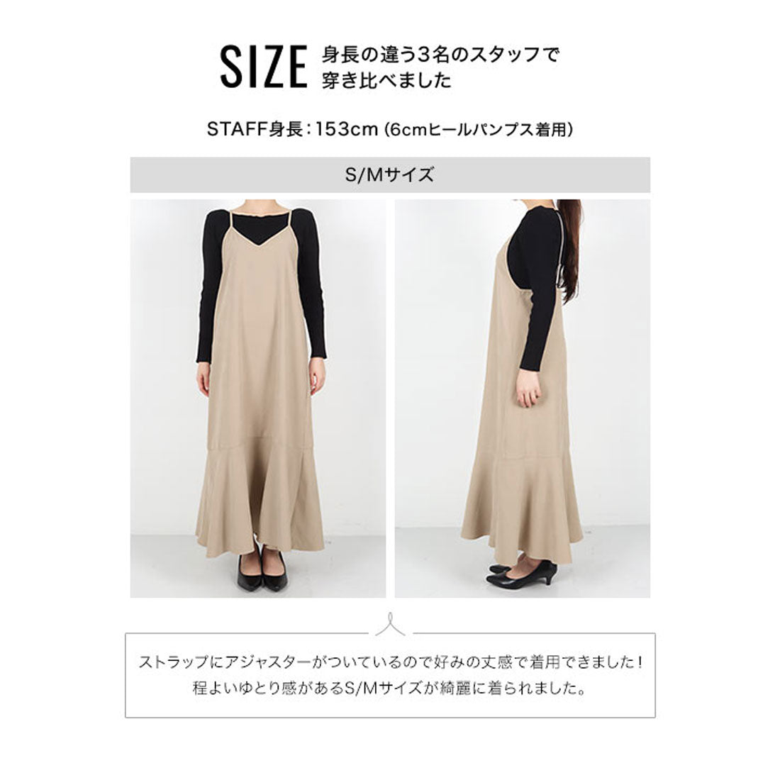 コウベレタス KOBE LETTUCE ピーチスキンマーメイドキャミワンピース [E3132]