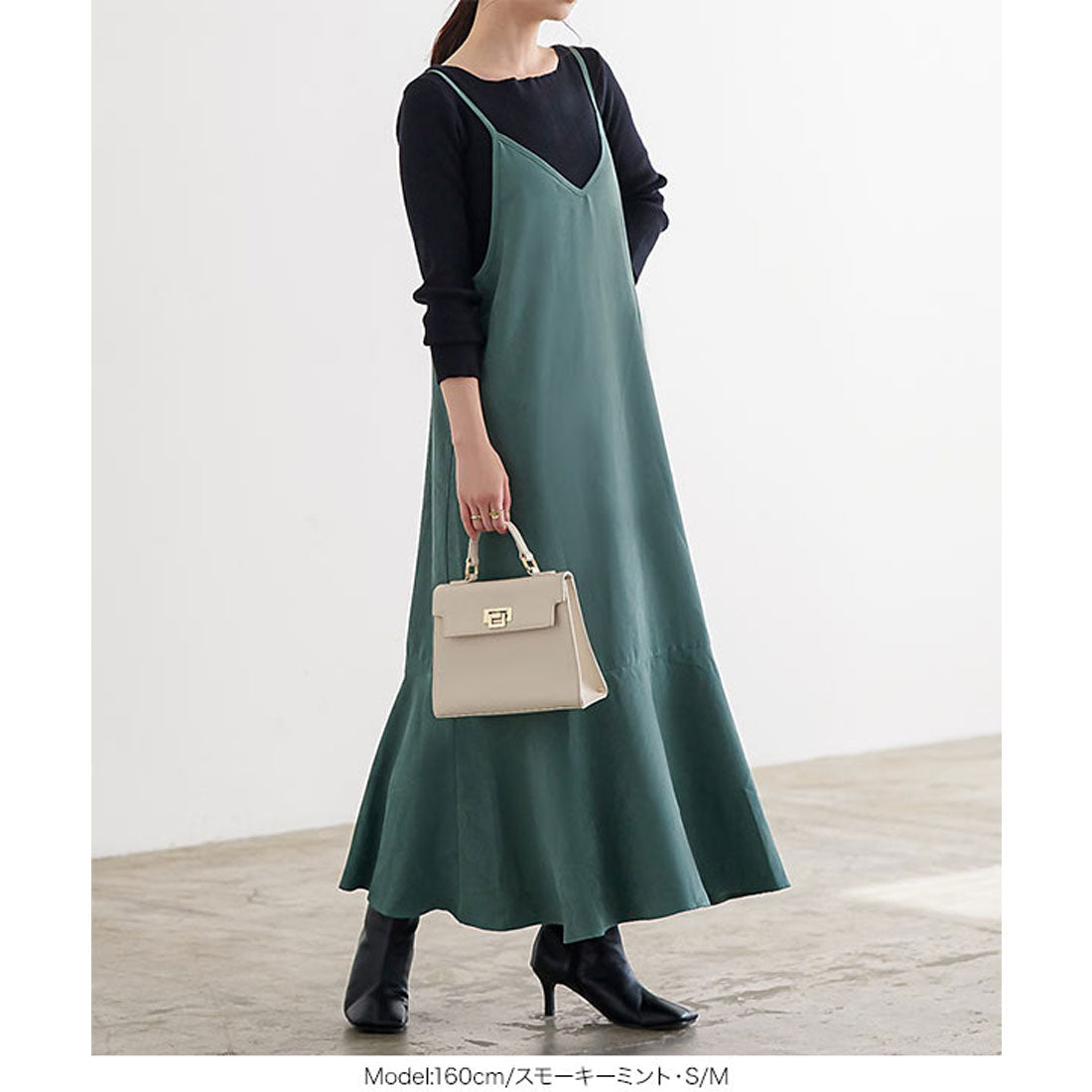 コウベレタス KOBE LETTUCE ピーチスキンマーメイドキャミワンピース [E3132]