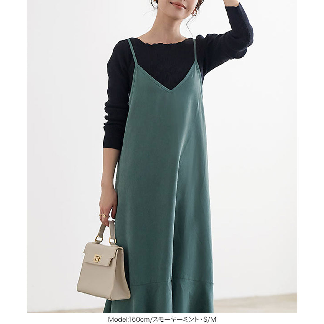 コウベレタス KOBE LETTUCE ピーチスキンマーメイドキャミワンピース [E3132]