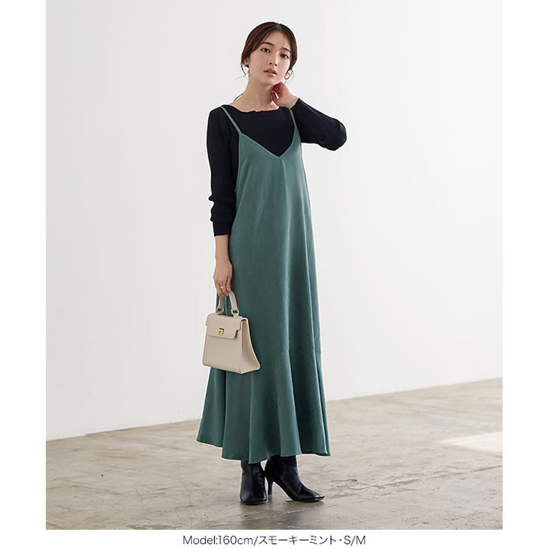 コウベレタス KOBE LETTUCE ピーチスキンマーメイドキャミワンピース [E3132]