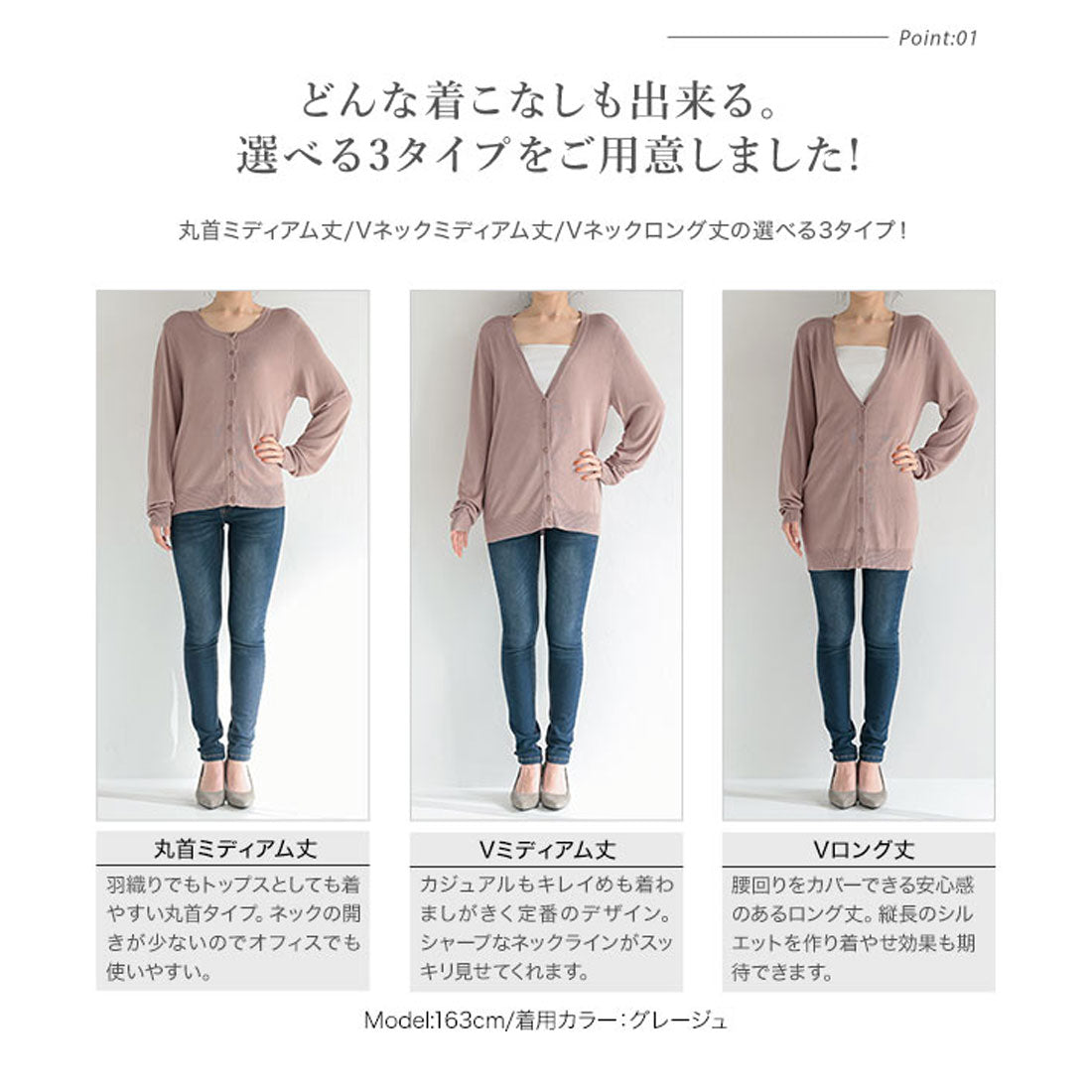 コウベレタス KOBE LETTUCE 【肌触り◎】[2サイズ]シルクタッチ&ウォッシャブルプレーンカーディガン【丸首ミディアム丈】 [C5230] （ワイン） ワイン