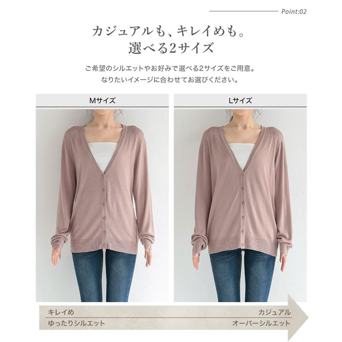 コウベレタス KOBE LETTUCE 【肌触り◎】[2サイズ]シルクタッチ&ウォッシャブルプレーンカーディガン【丸首ミディアム丈】 [C5230] （ワイン） ワイン