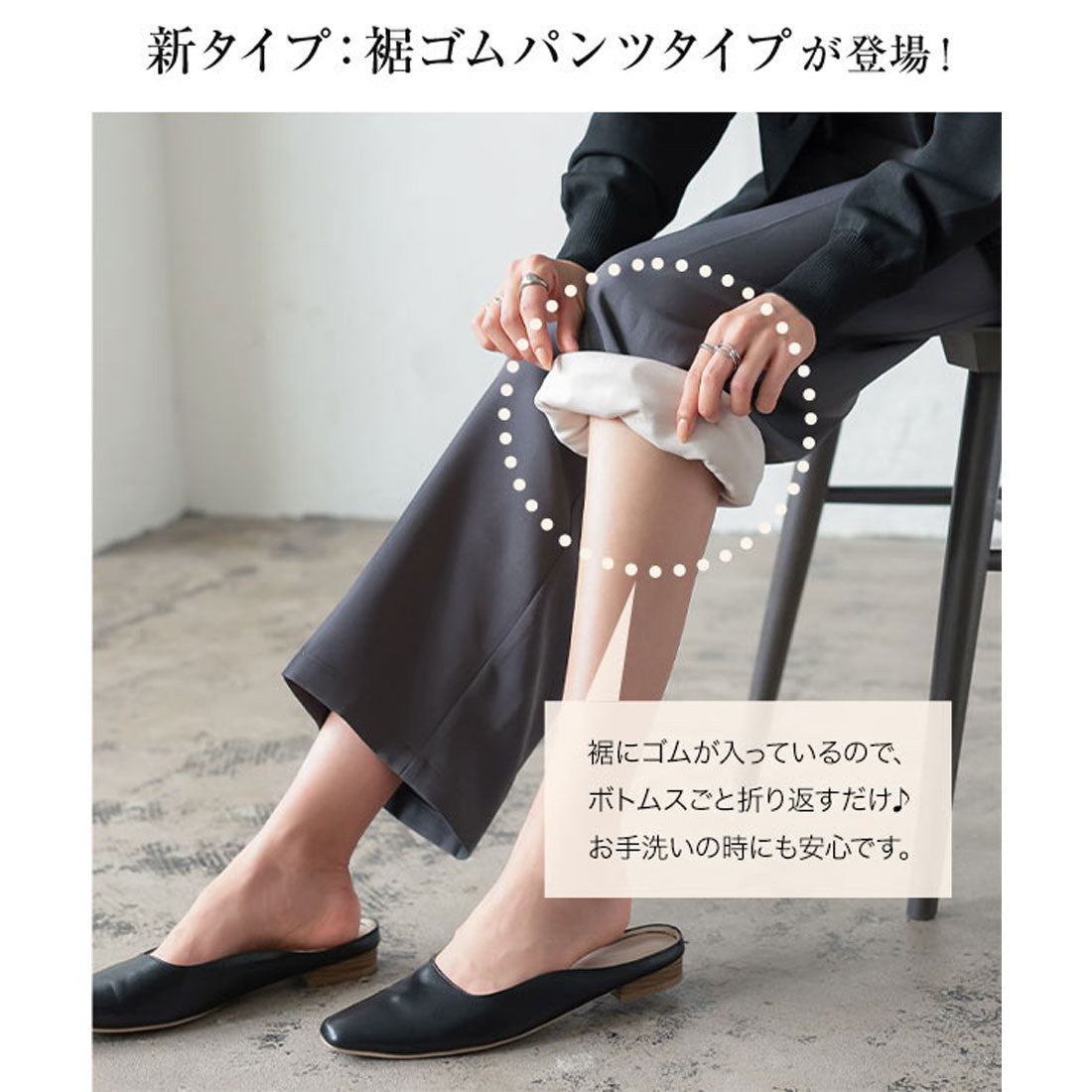 コウベレタス KOBE LETTUCE [ petitcoat ] 選べるタイプペチコート【パンツType】 [M2530]