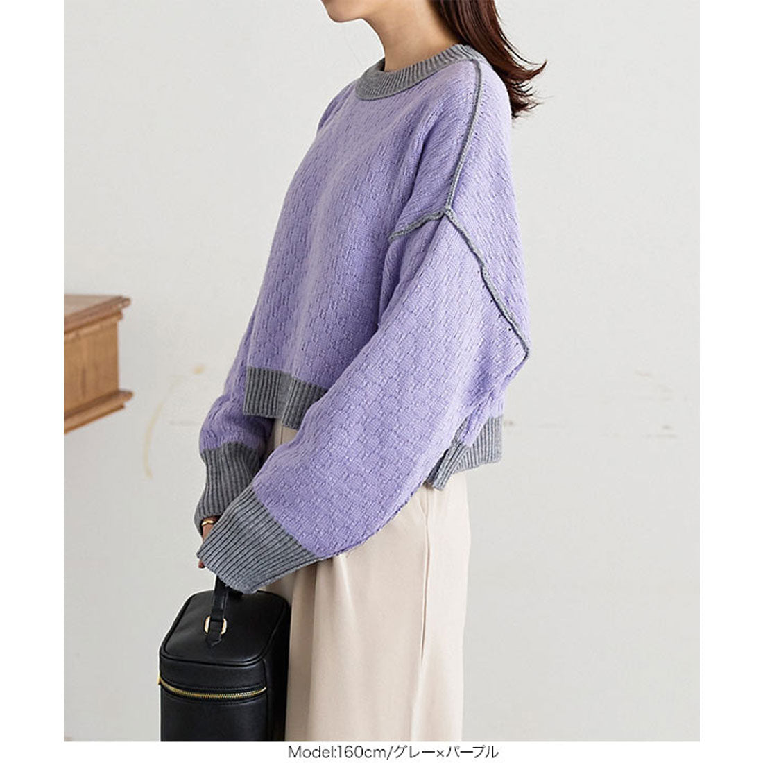 コウベレタス KOBE LETTUCE リバーシブルニットプルオーバー [C6208]