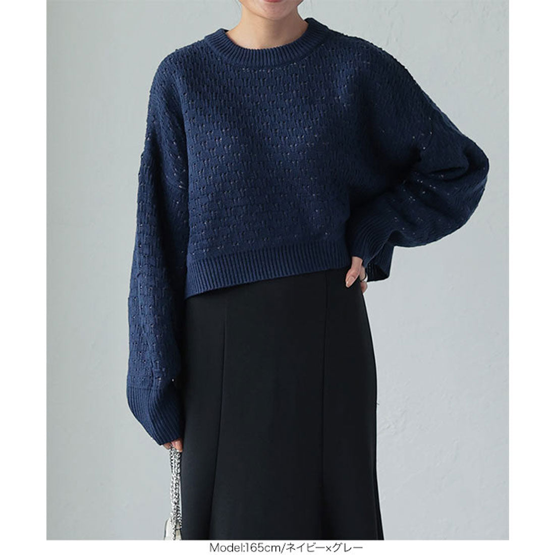 コウベレタス KOBE LETTUCE リバーシブルニットプルオーバー [C6208]