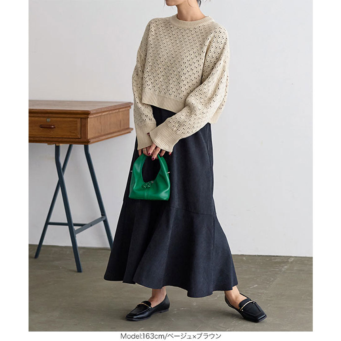 コウベレタス KOBE LETTUCE リバーシブルニットプルオーバー [C6208]