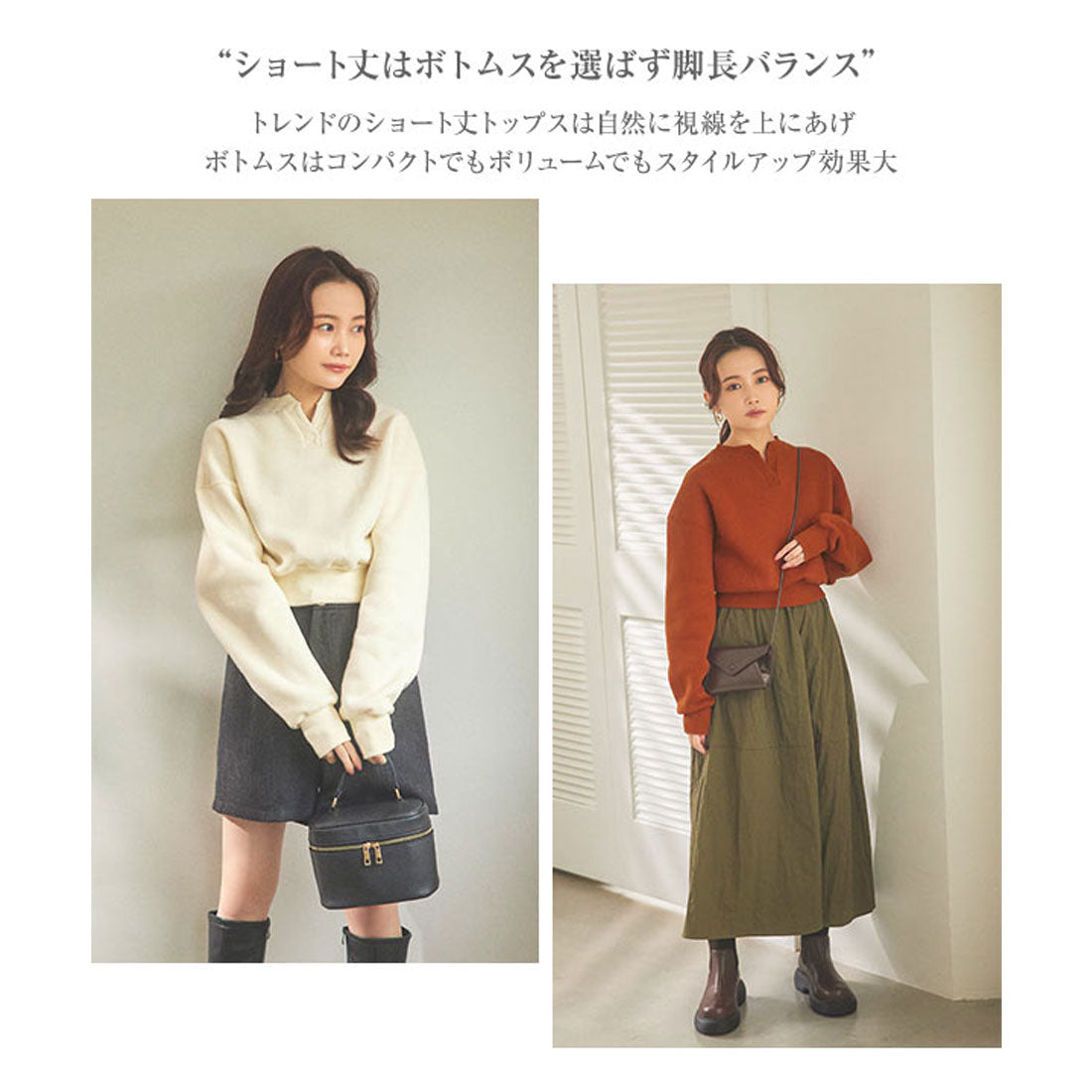 コウベレタス KOBE LETTUCE [ 水越みさとさんコラボ ]キーネック裏起毛トップス [C6517] （ブラック） ブラック