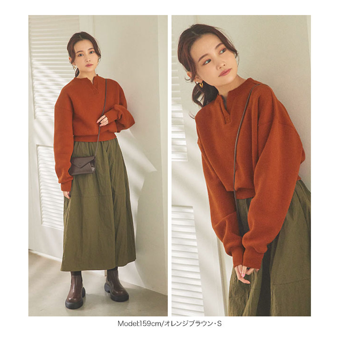 コウベレタス KOBE LETTUCE [ 水越みさとさんコラボ ]キーネック裏起毛トップス [C6517] （ブラック） ブラック