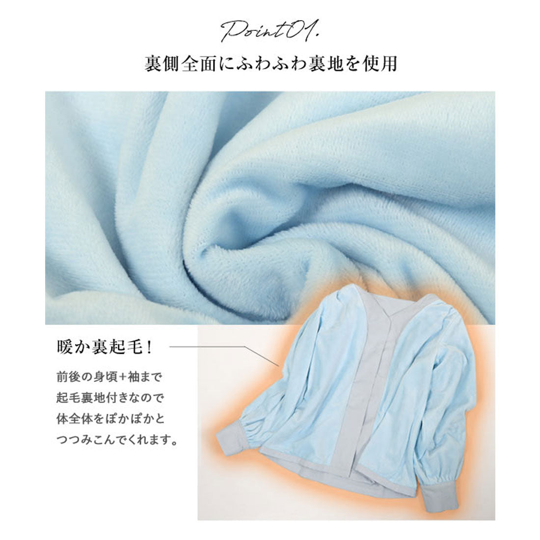 コウベレタス KOBE LETTUCE [ 裏起毛 ] あったか裏地付きデザインブラウス【スクエアネック】[選べる5タイプ] [C6564] （ネイビー） ネイビー