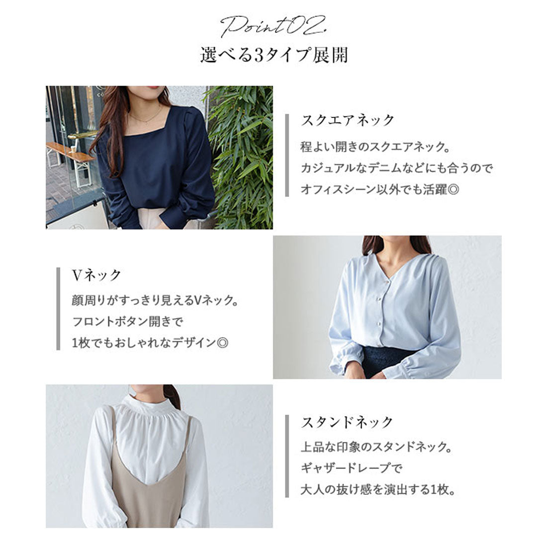 コウベレタス KOBE LETTUCE [ 裏起毛 ] あったか裏地付きデザインブラウス【スクエアネック】[選べる5タイプ] [C6564] （ネイビー） ネイビー