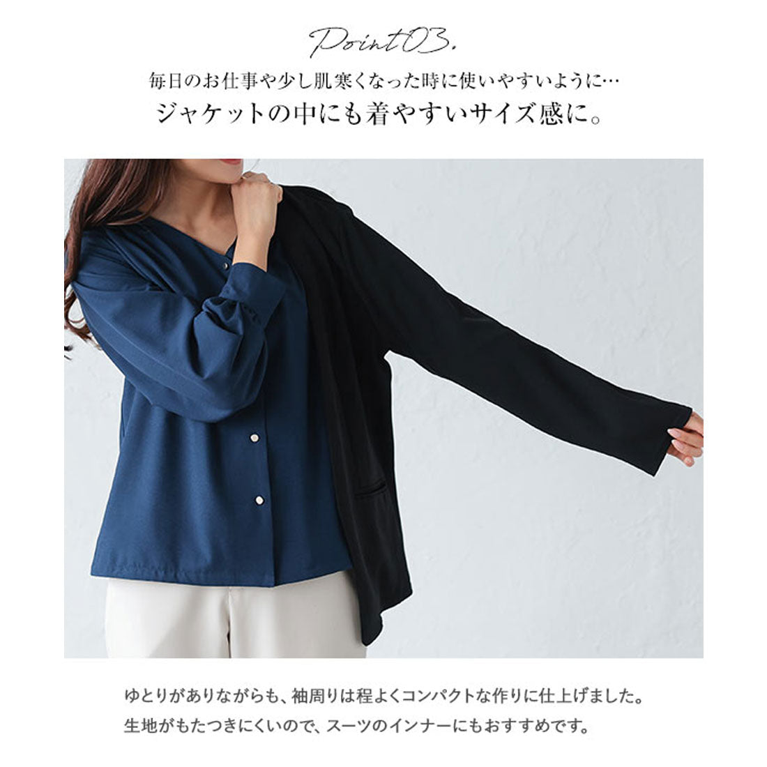 コウベレタス KOBE LETTUCE [ 裏起毛 ] あったか裏地付き選べる4タイプ デザインブラウス【Vネック】 [C6564]