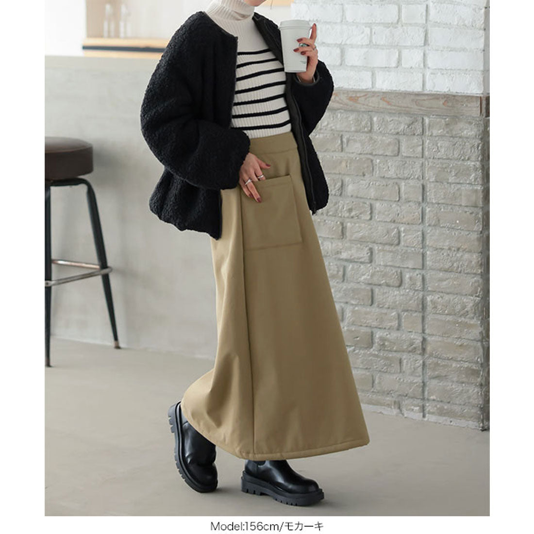 コウベレタス KOBE LETTUCE 防風裏シャギースカート [M3822]