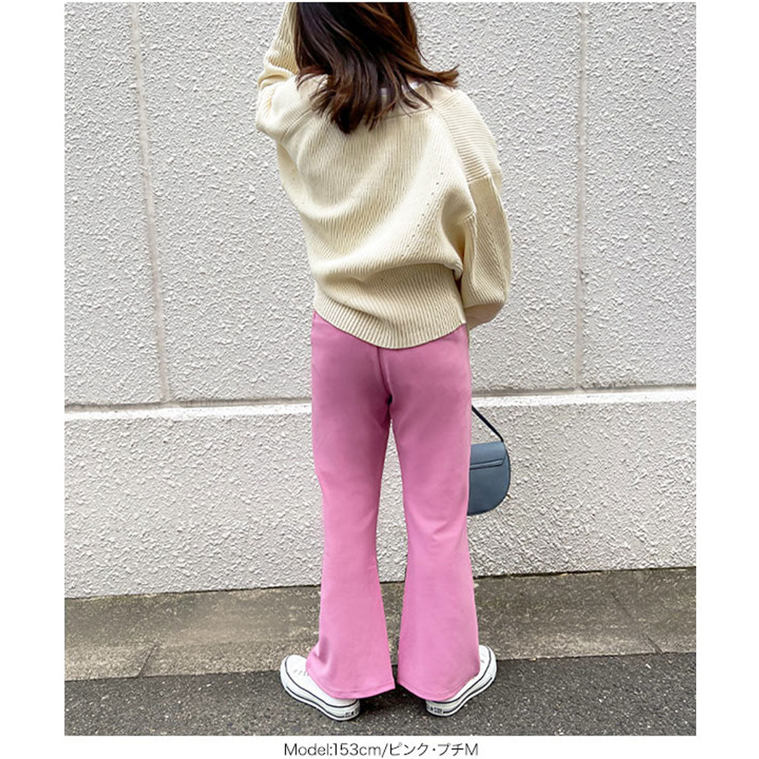 コウベレタス KOBE LETTUCE [ ストレッチ×ノーアイロン ]細見えストレッチセミフレアパンツ【プチ】 [M3848]