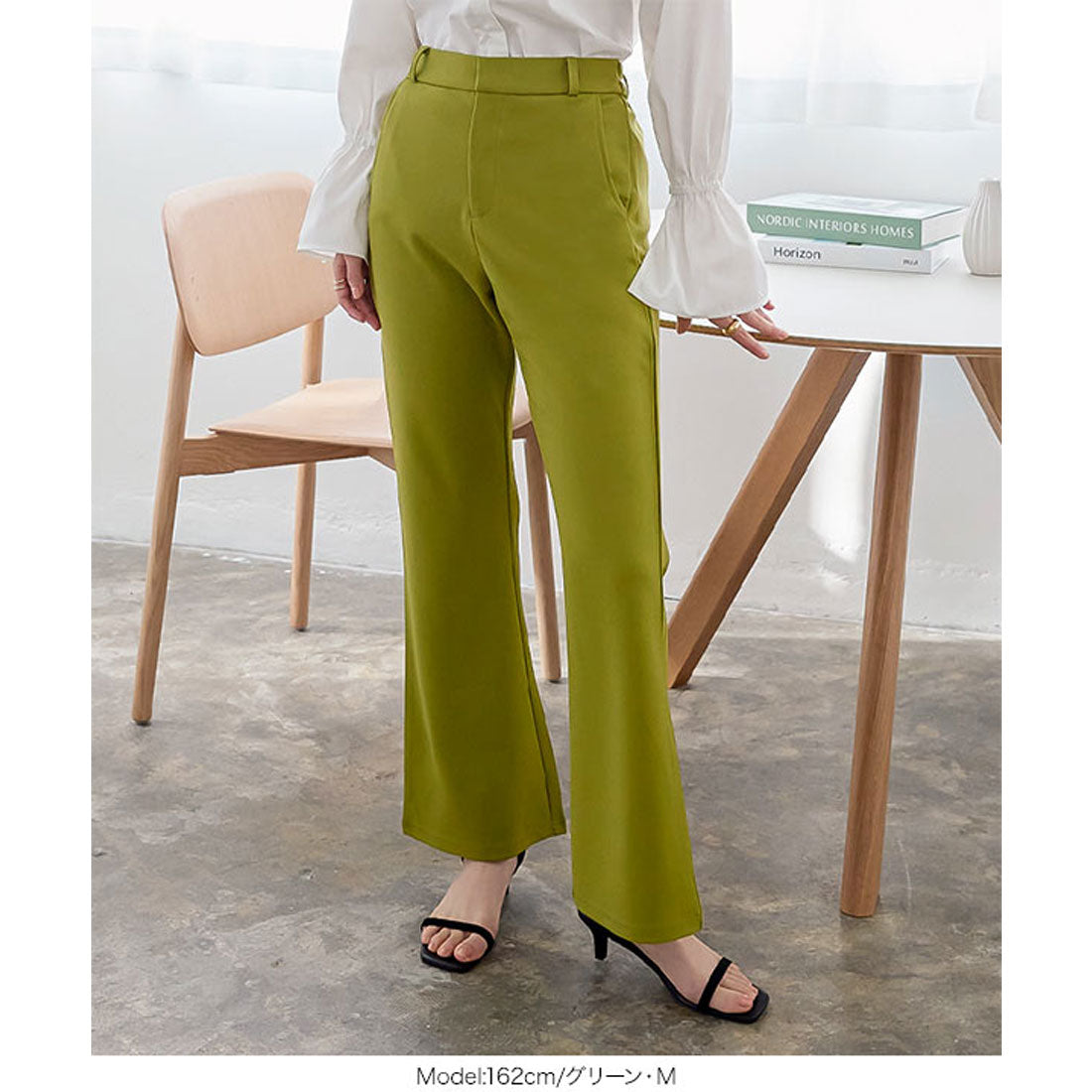 コウベレタス KOBE LETTUCE [ ストレッチ×ノーアイロン ]細見えストレッチセミフレアパンツ【プチ】 [M3848]