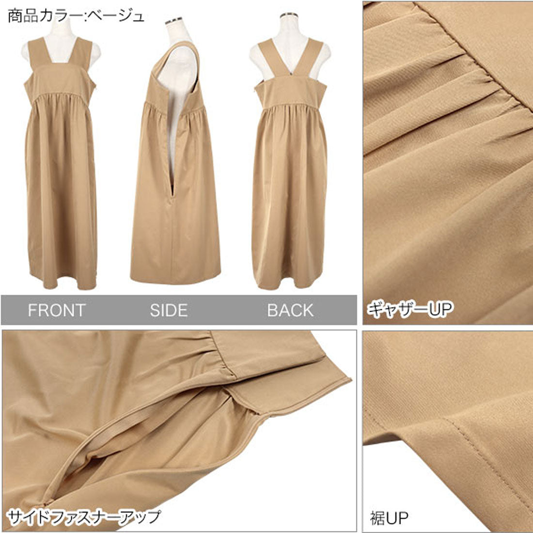 Kobeletas Kobe生菜捲Frejanska [E3249]