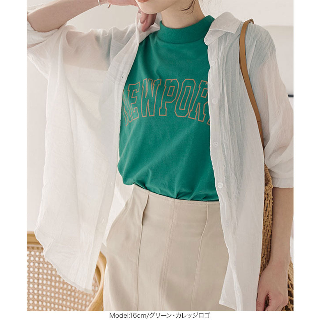 KOBE LETTUCE [100% cotton] Logo printed French mock neck T-shirt [College logo] [C6572]