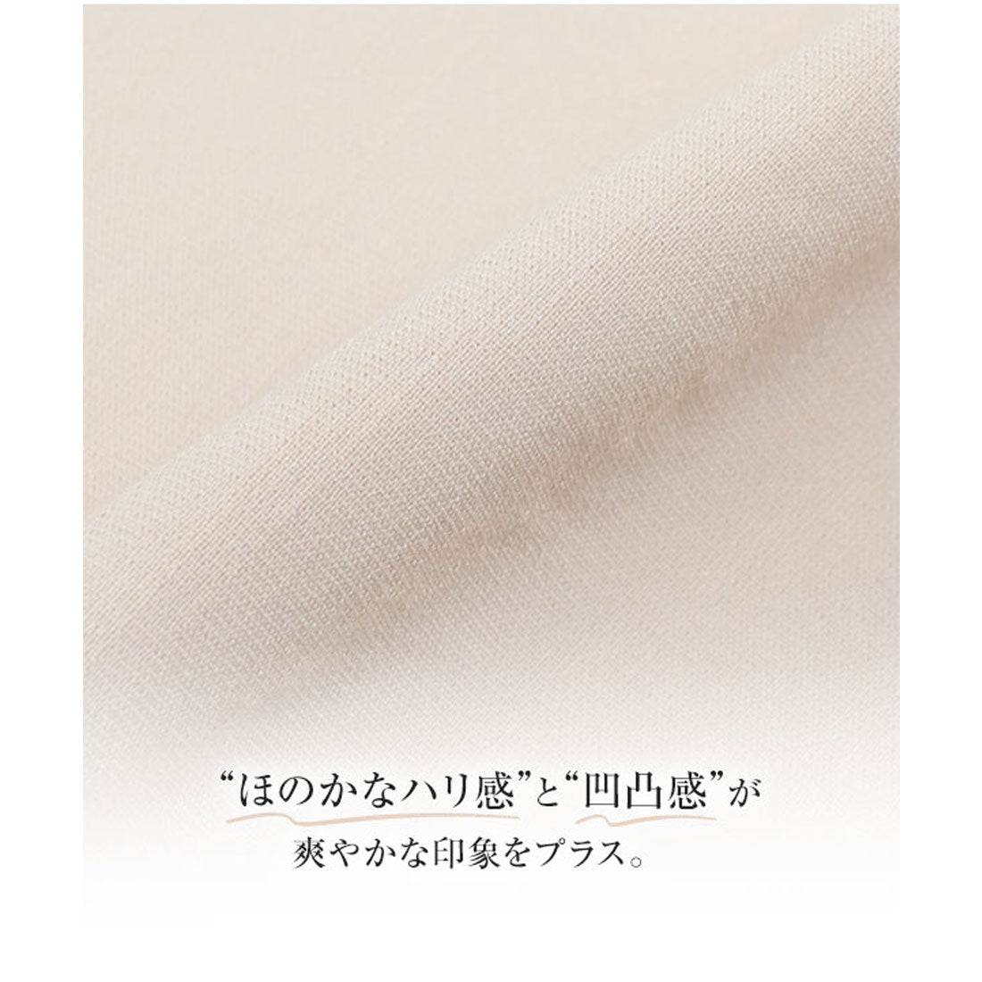 コウベレタス KOBE LETTUCE ゆったりブラウス【フレンチスリーブ】 [選べる2タイプ ][C4474]