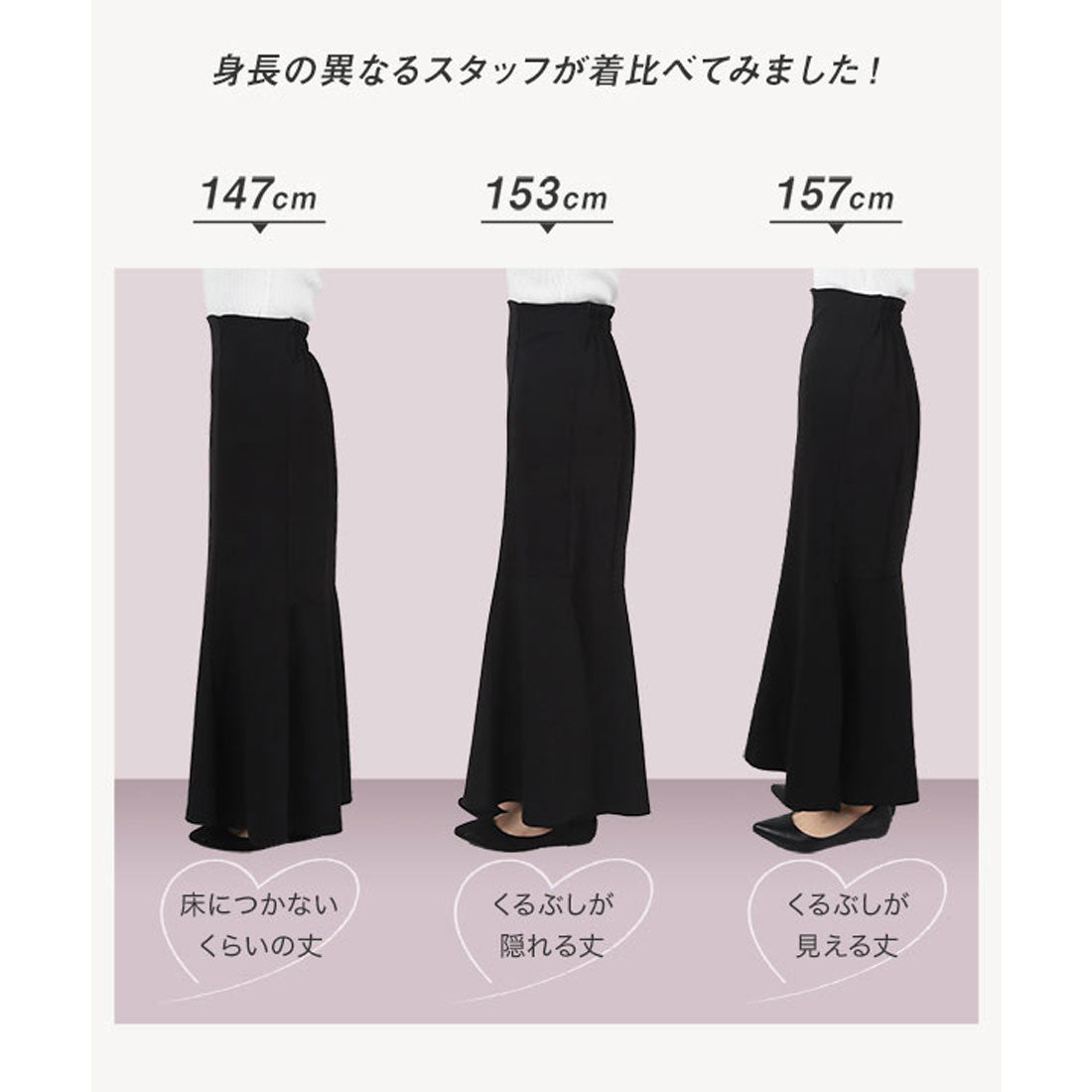 Kobeletas kobe生菜拉伸下擺裂縫美人魚裙[Petit] [Petit萵苣] [M3893]