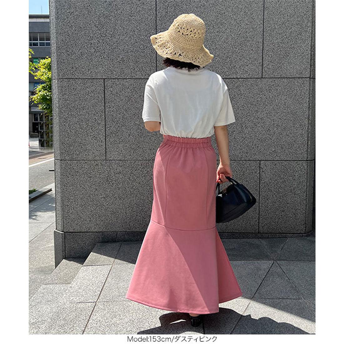 Kobeletas kobe生菜拉伸下擺裂縫美人魚裙[Petit] [Petit萵苣] [M3893]