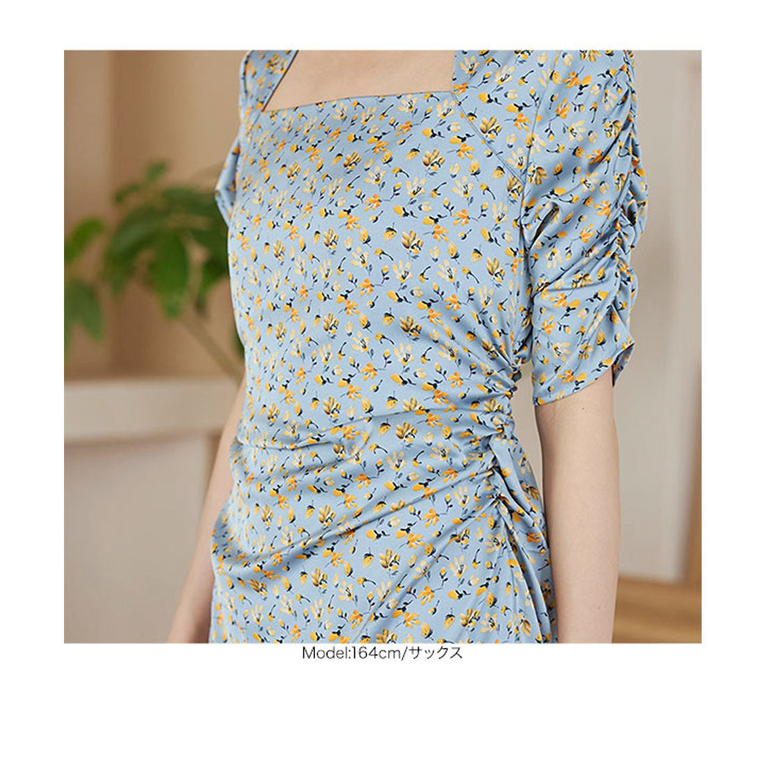 KOBE LETTUCE Optical Flower Dress for a slender look [E3283]