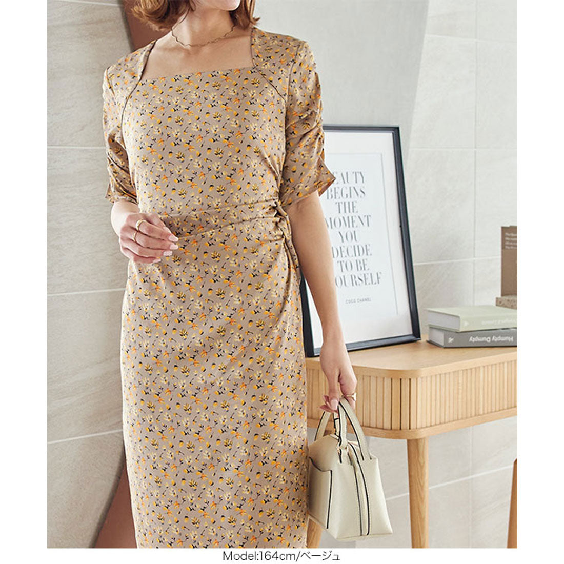 KOBE LETTUCE Optical Flower Dress for a slender look [E3283]